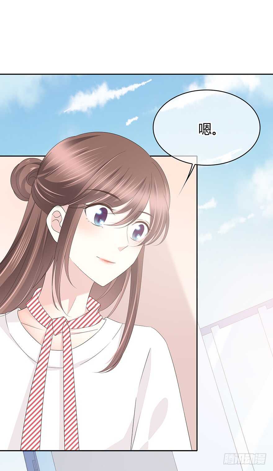 保护(1/2)-第108话