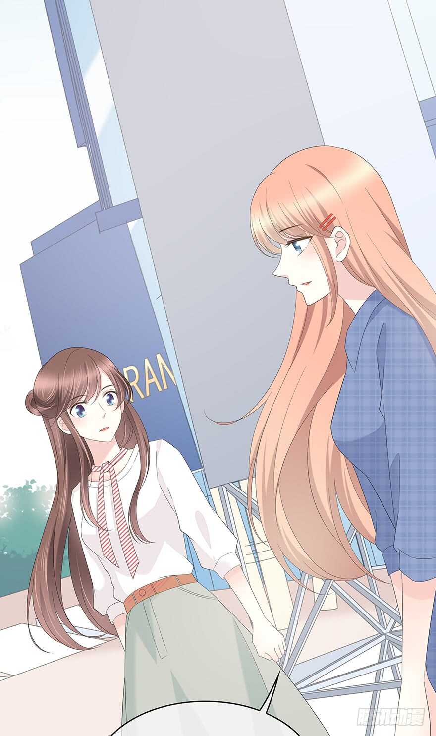 保护(1/2)-第108话