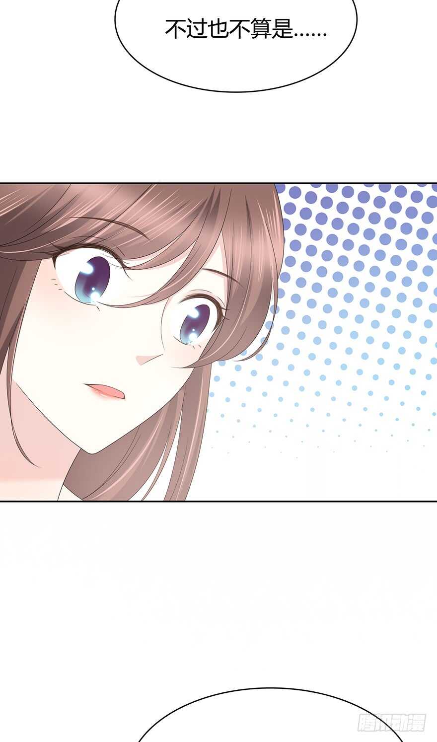 保护(1/2)-第108话