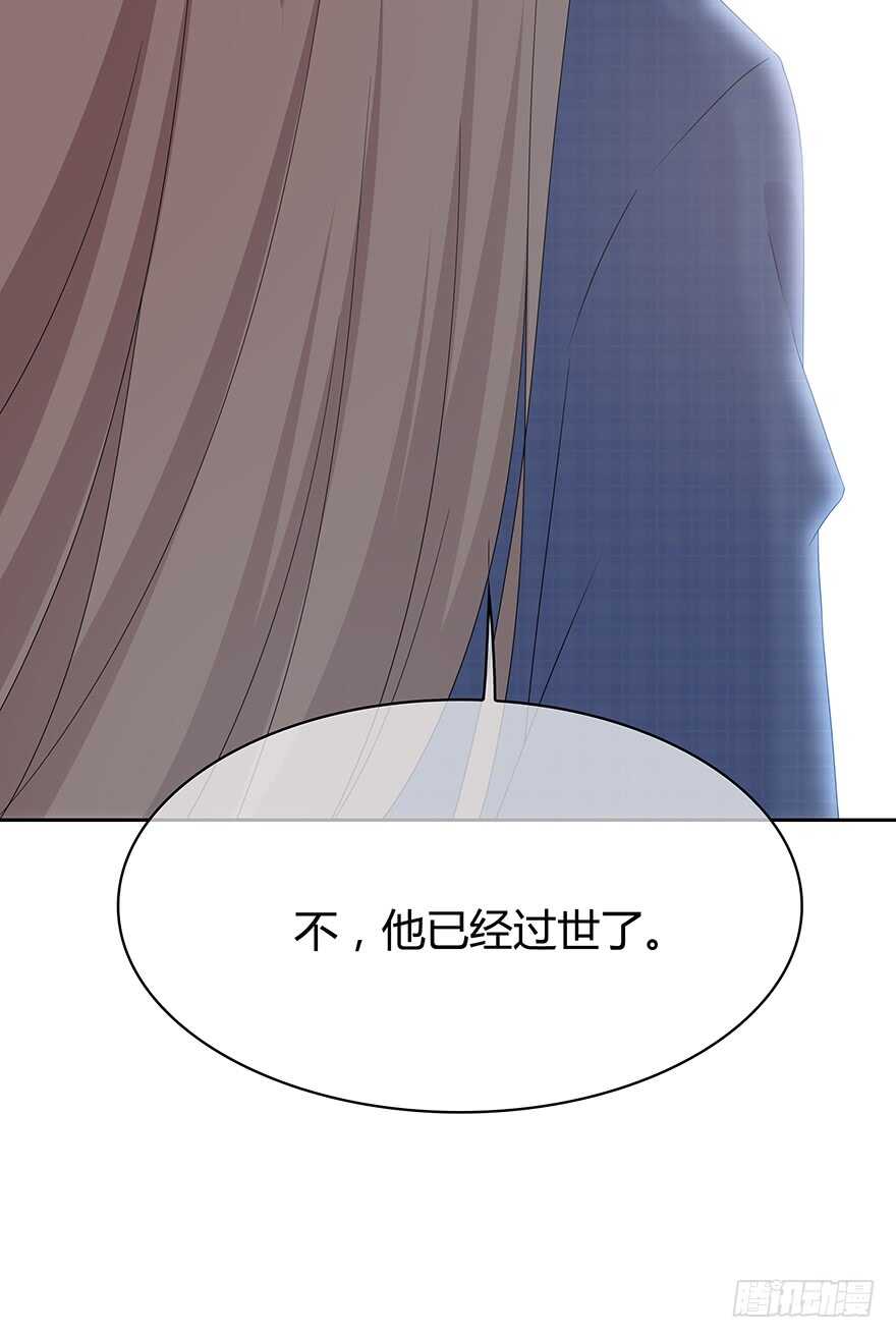 保护(1/2)-第108话