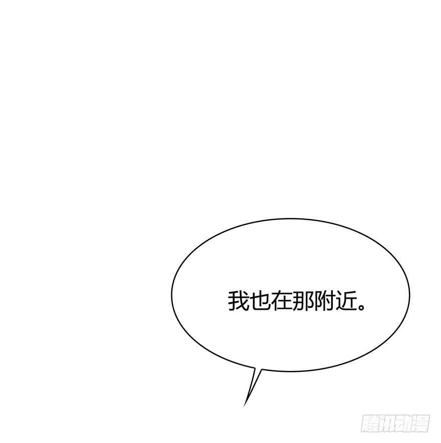 保护(1/2)-第108话