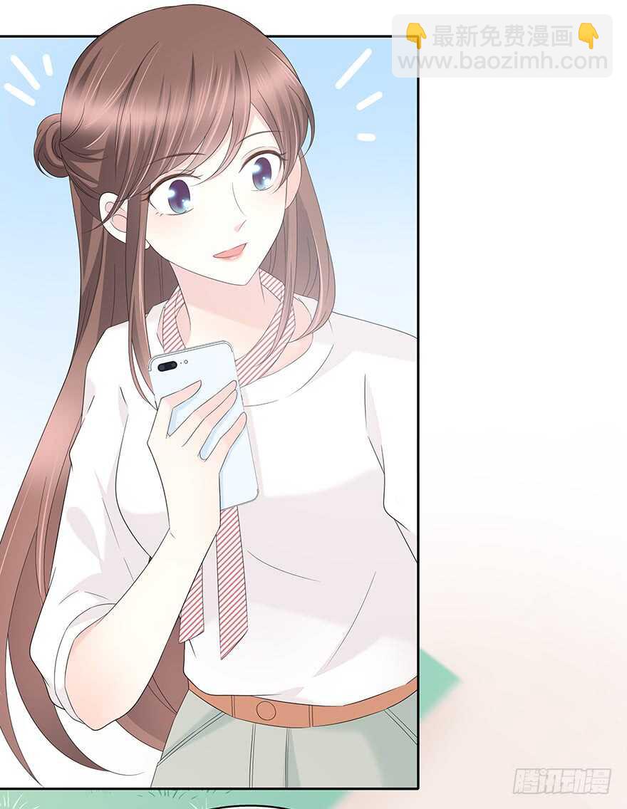 保护(1/2)-第108话