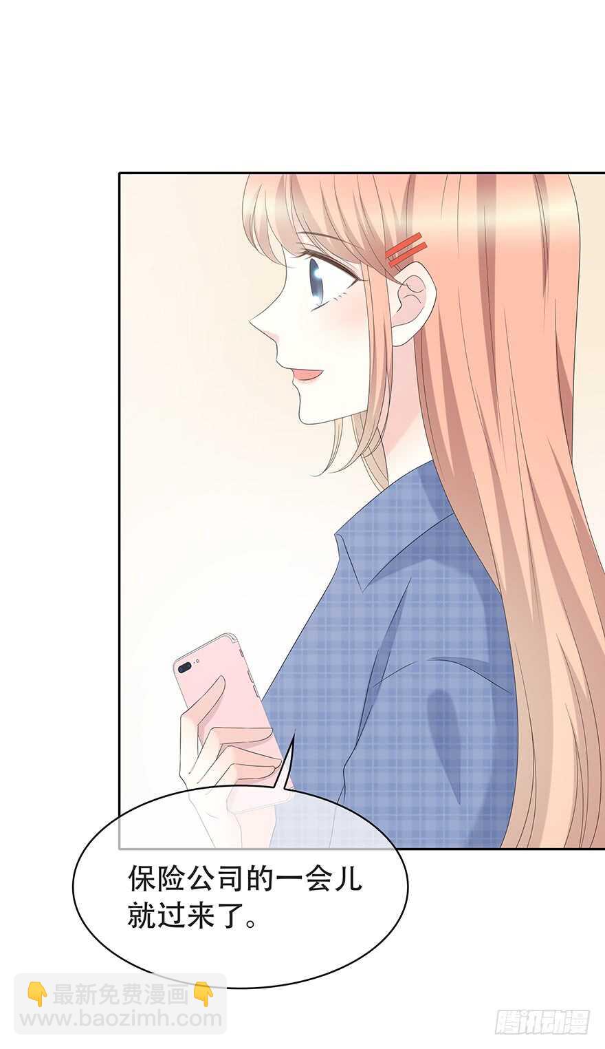 共同的朋友？(1/2)-第114话