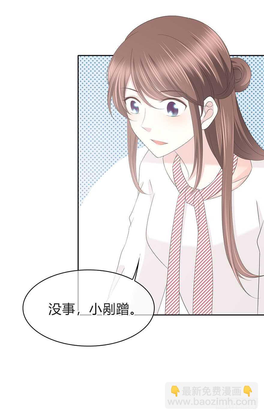 共同的朋友？(1/2)-第114话