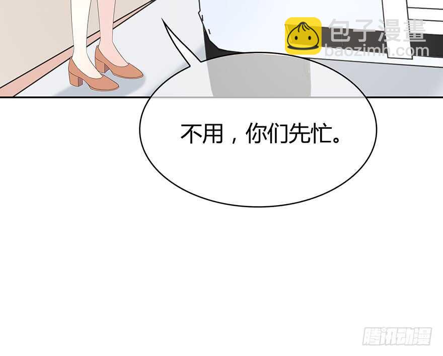 共同的朋友？(1/2)-第114话