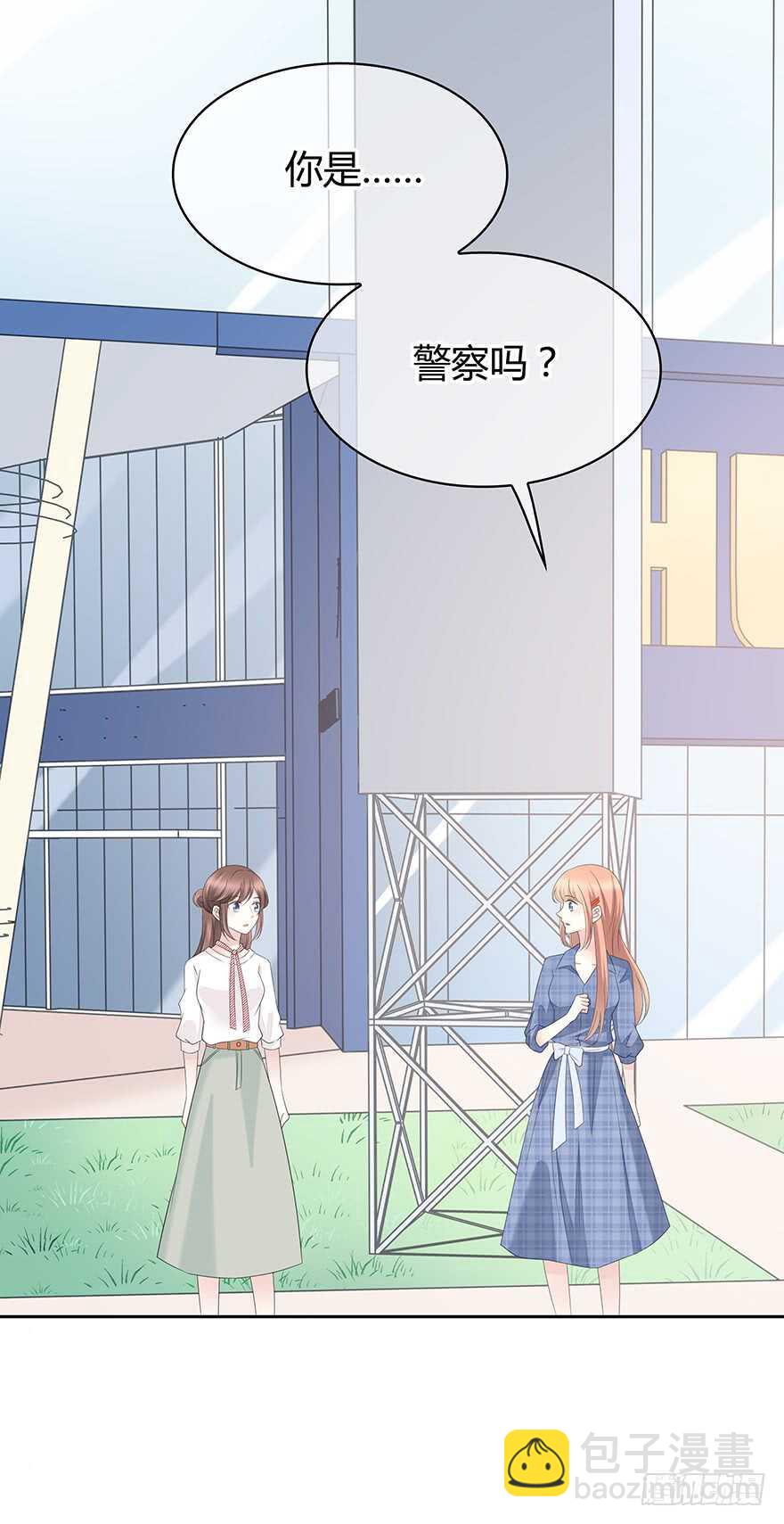 共同的朋友？(1/2)-第114话