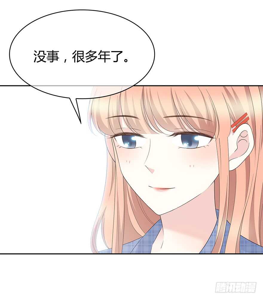 共同的朋友？(1/2)-第114话