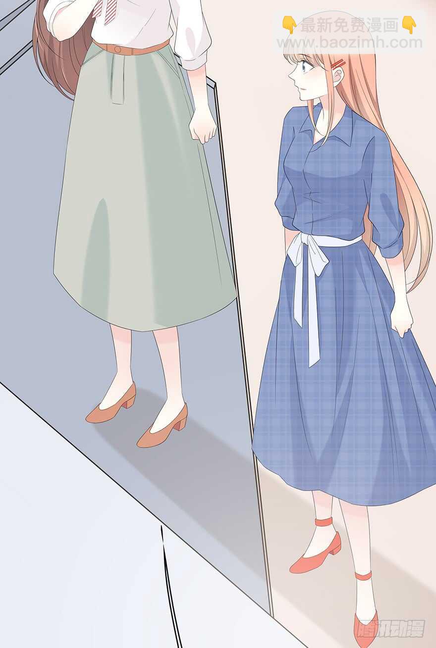 共同的朋友？(1/2)-第114话