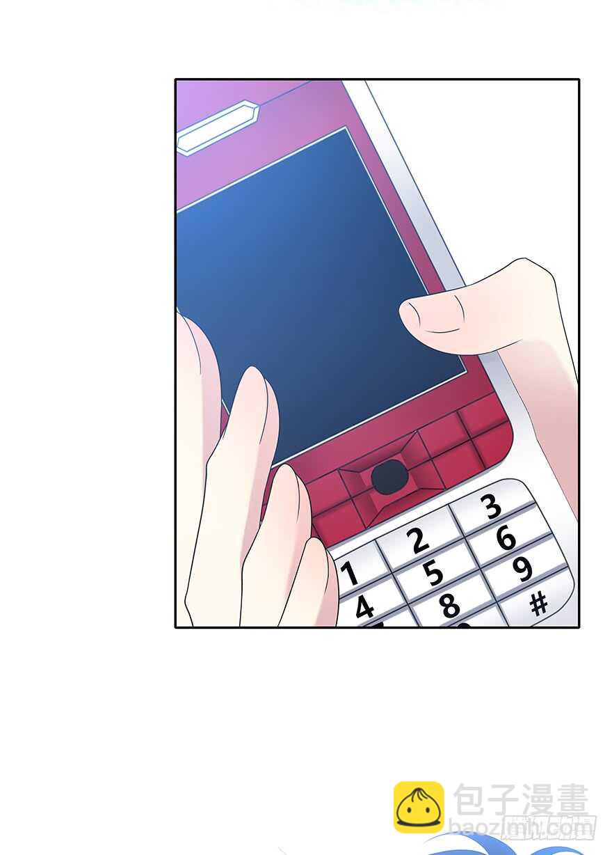 电话还能打通吗？(1/2)-第118话