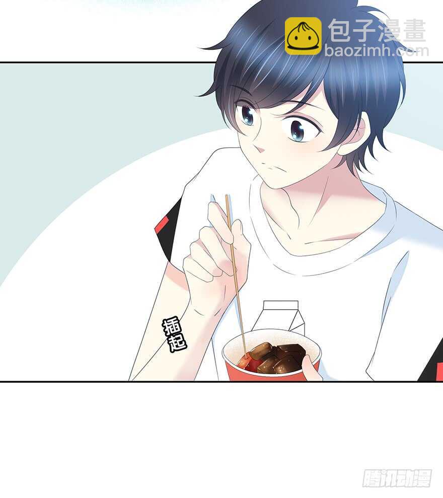 电话还能打通吗？(1/2)-第118话