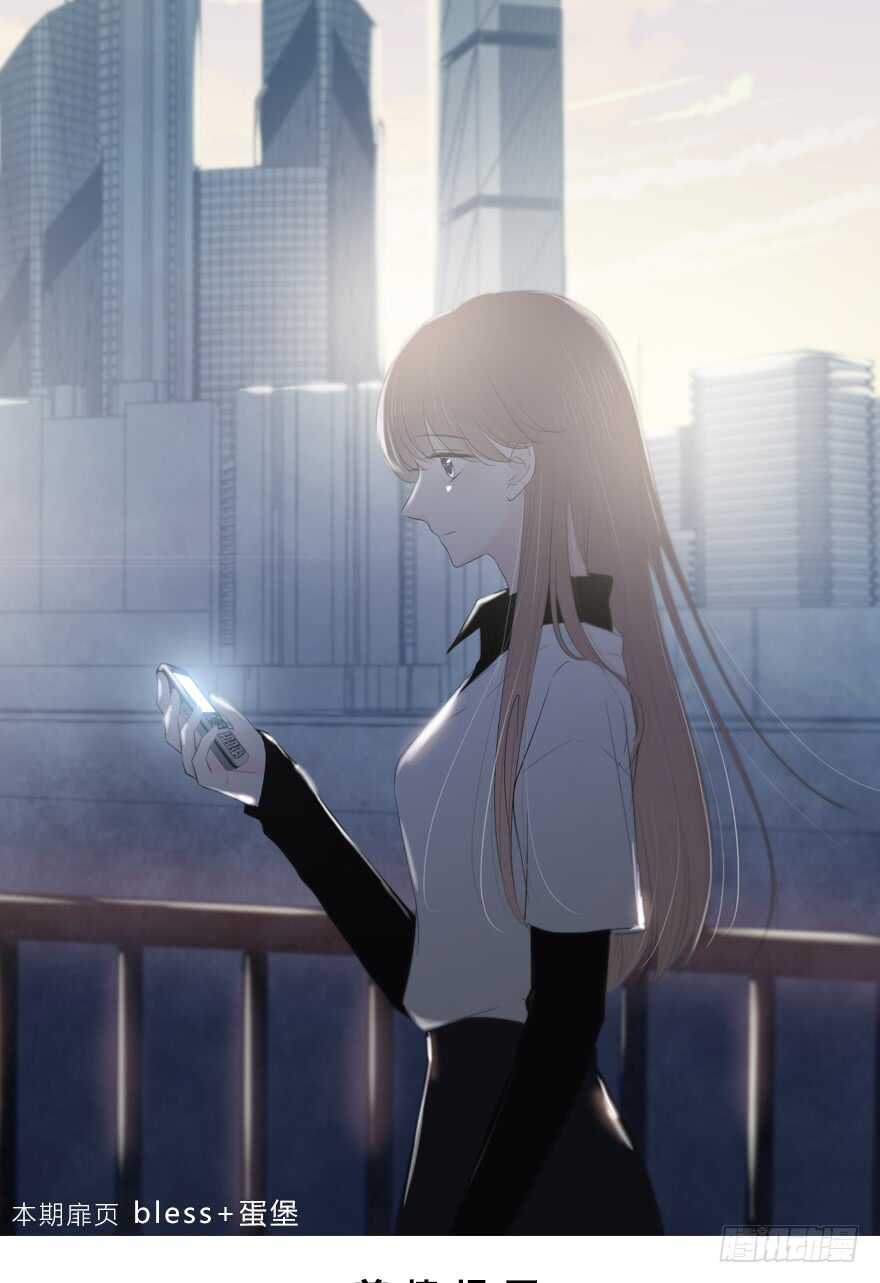 不该发生的事(1/2)-第120话