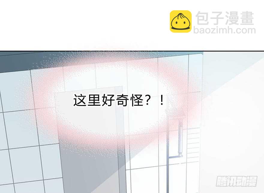 不该发生的事(1/2)-第120话