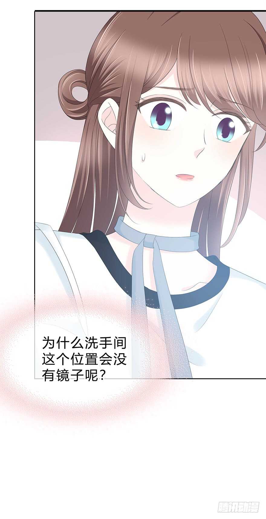 不该发生的事(1/2)-第120话