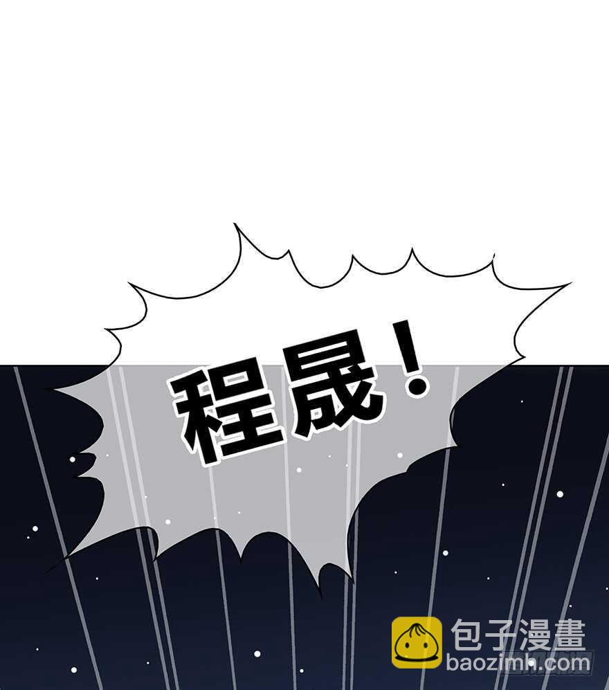 不该发生的事(1/2)-第120话