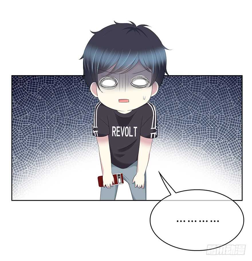 不该发生的事(1/2)-第120话