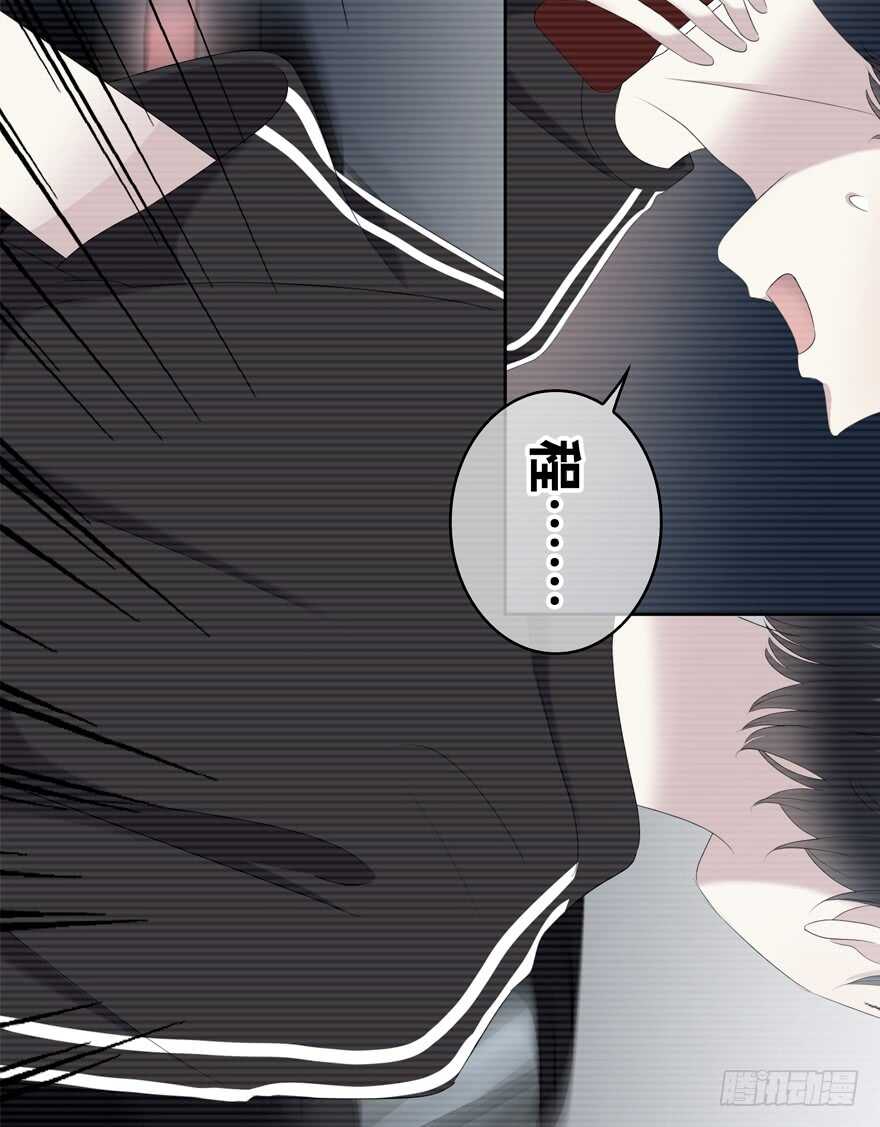 不该发生的事(1/2)-第120话