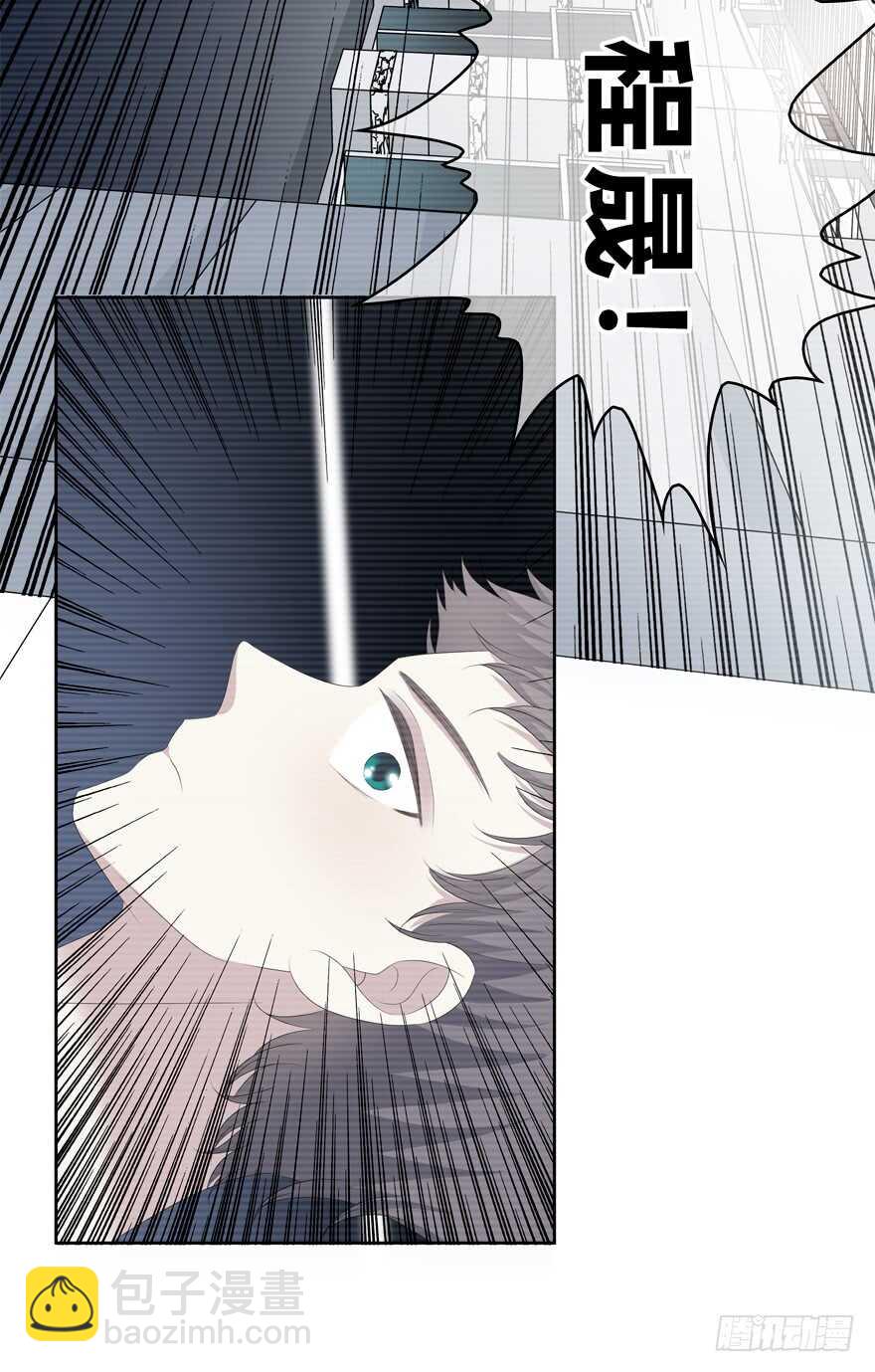 不该发生的事(1/2)-第120话