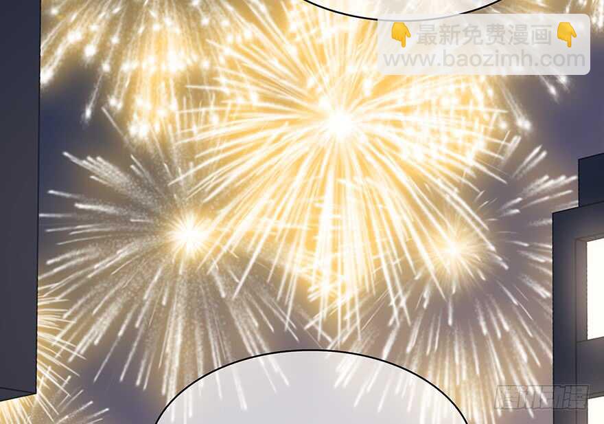 第一步(1/2)-第122话