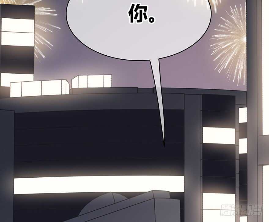 第一步(1/2)-第122话