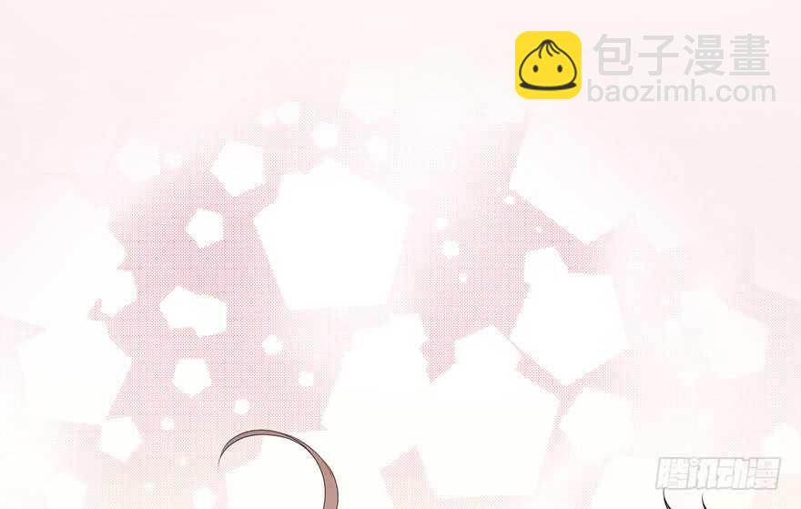 第一步(1/2)-第122话