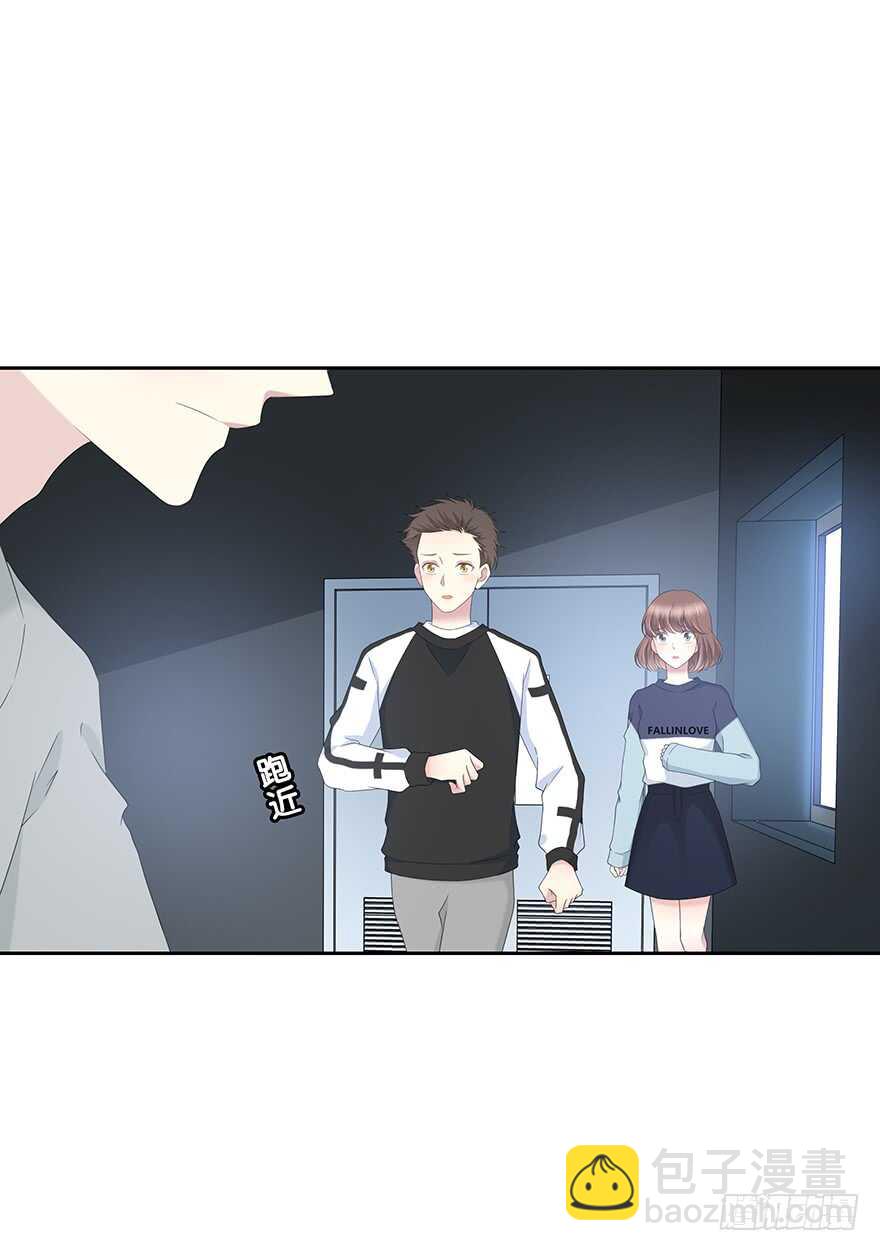 第一步(1/2)-第122话