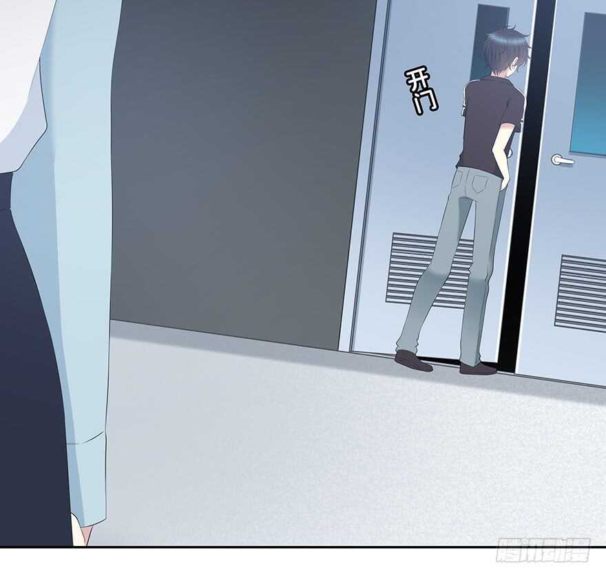 第一步(1/2)-第122话