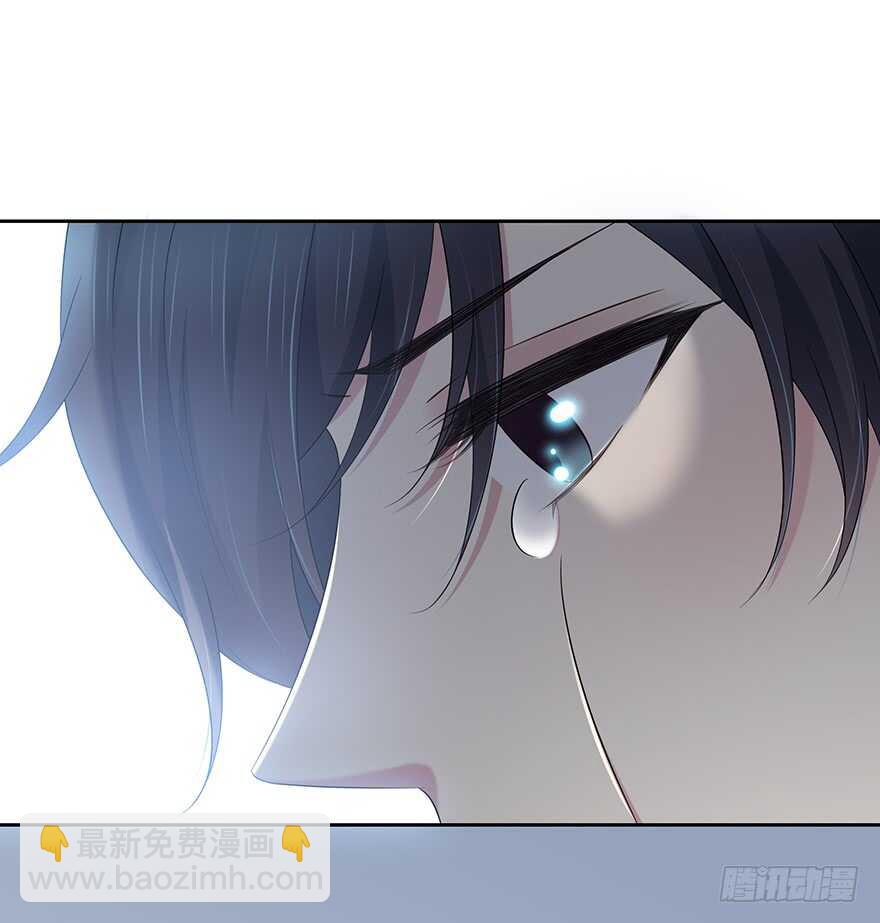 第一步(1/2)-第122话