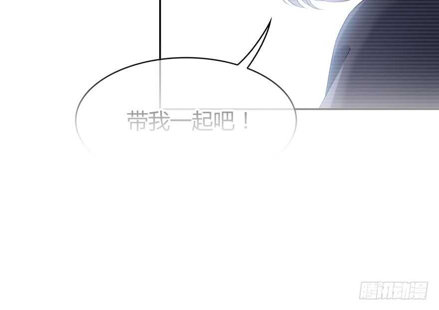 第一步(1/2)-第122话