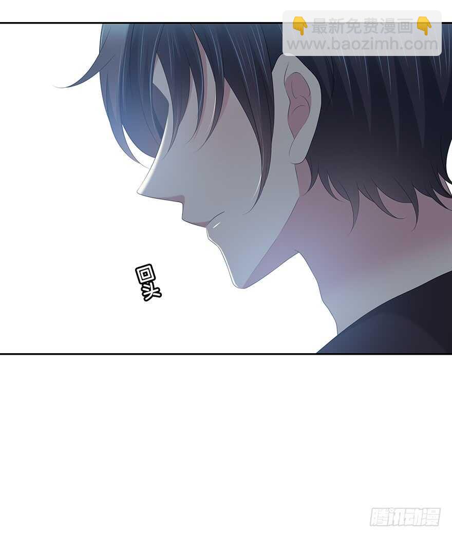 孩子而已？(1/2)-第124话