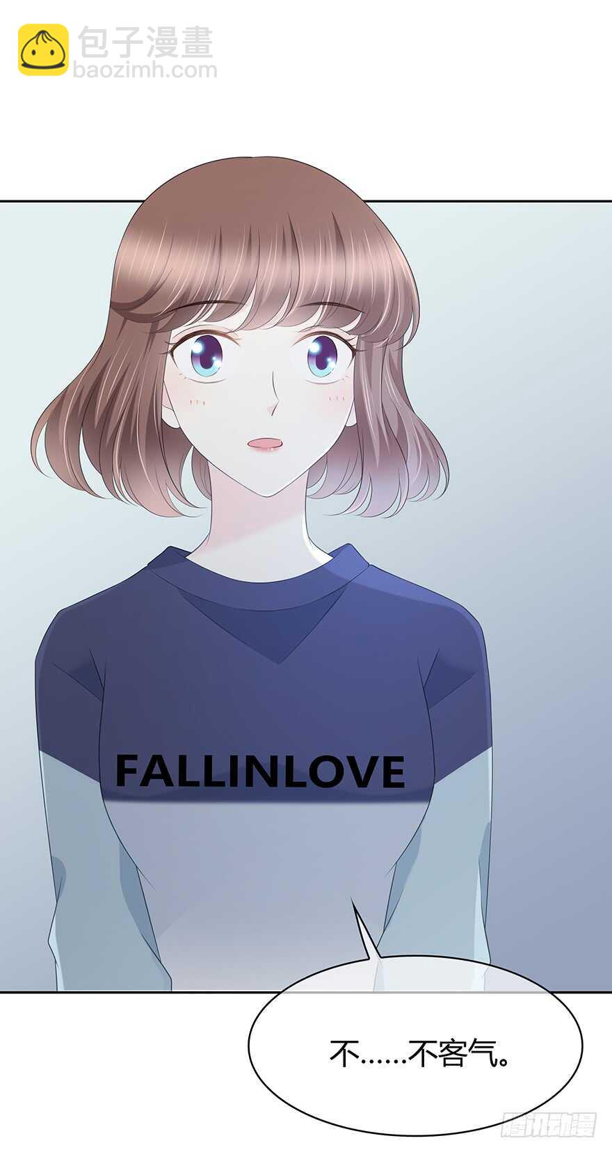 孩子而已？(1/2)-第124话