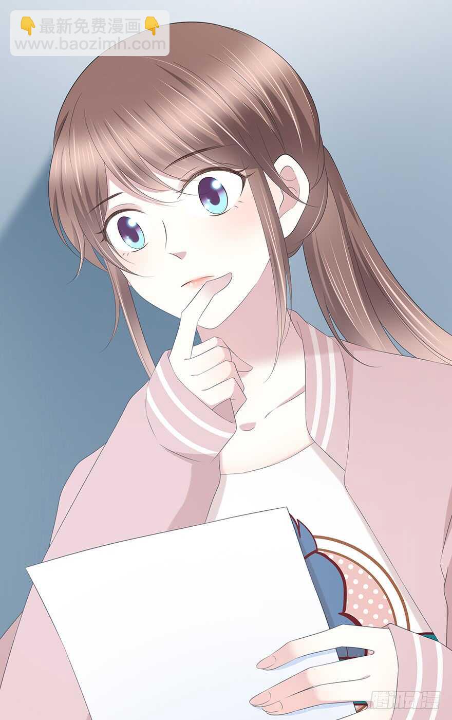 孩子而已？(1/2)-第124话