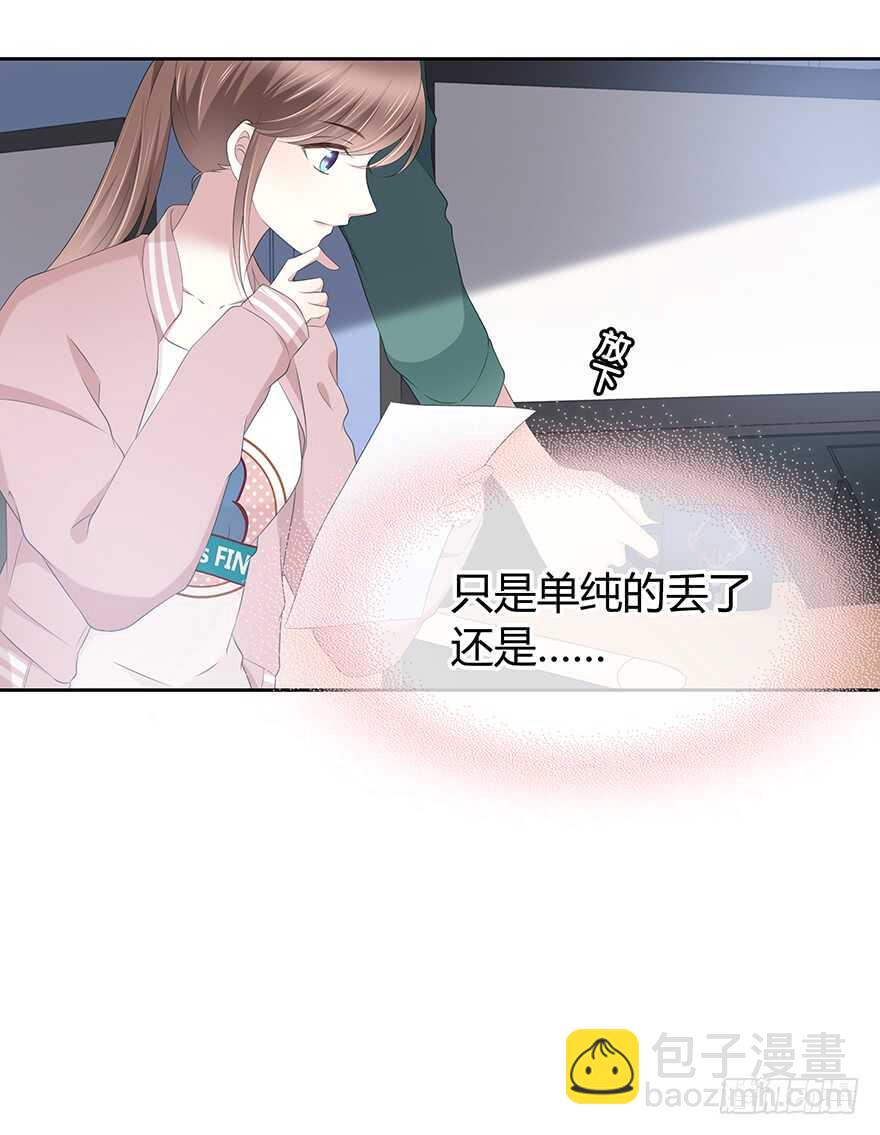 孩子而已？(1/2)-第124话