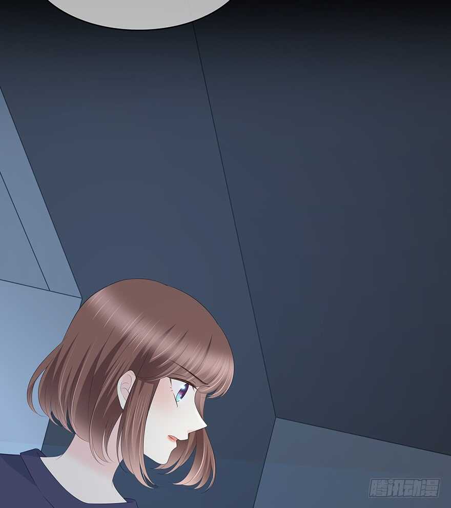 孩子而已？(1/2)-第124话