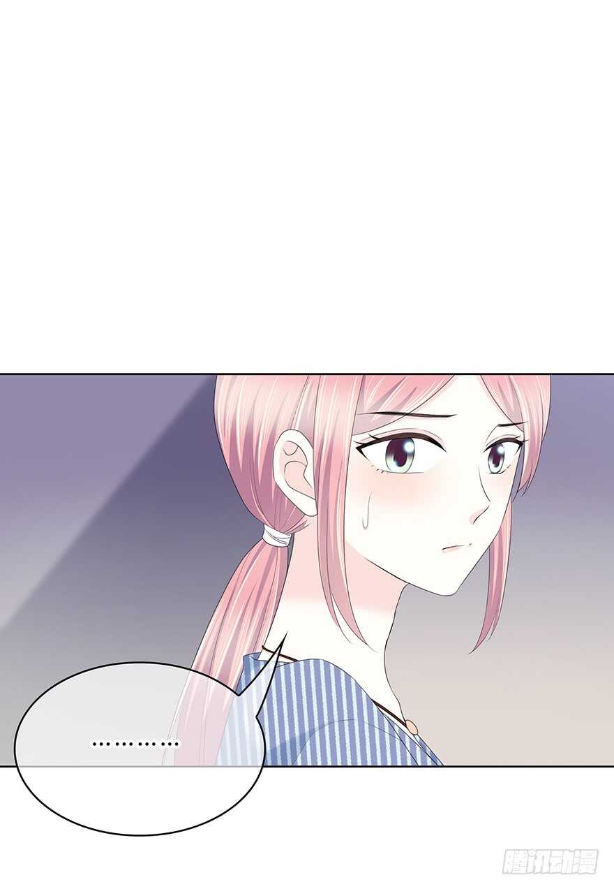 真相(1/2)-第12话