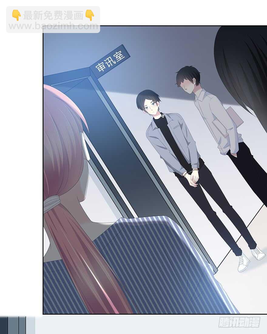 真相(1/2)-第12话