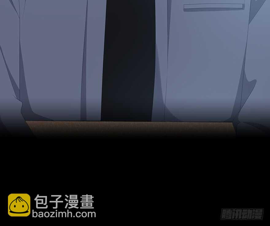 真相(1/2)-第12话