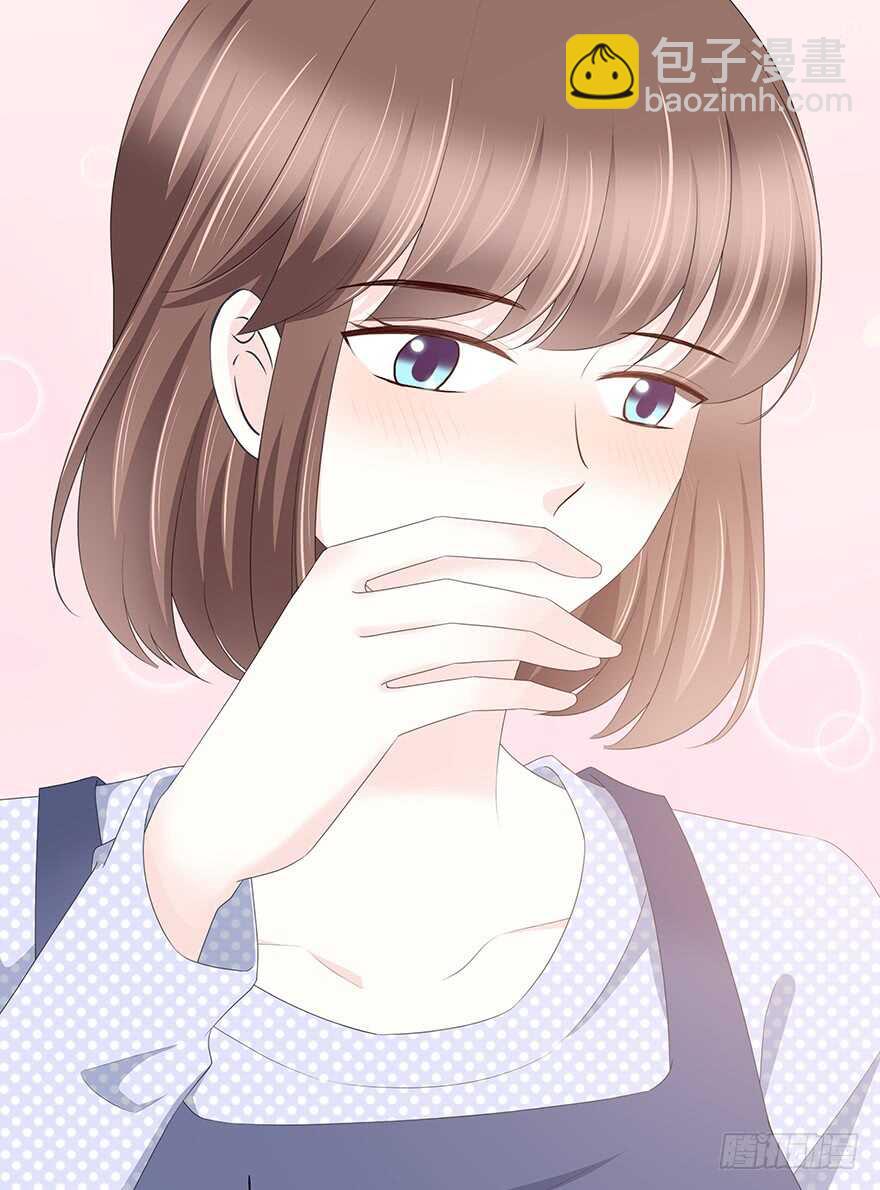 那是&hellip;&hellip;程晟？(1/2)-第128话