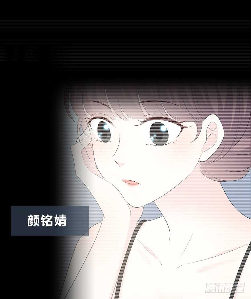 要不要一起去海边？(1/2)-第130话