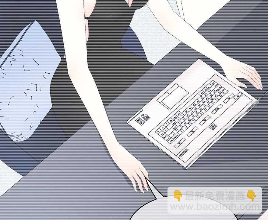 要不要一起去海边？(1/2)-第130话