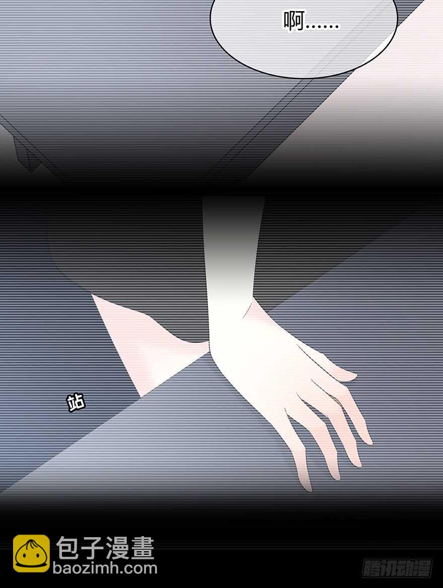 要不要一起去海边？(1/2)-第130话