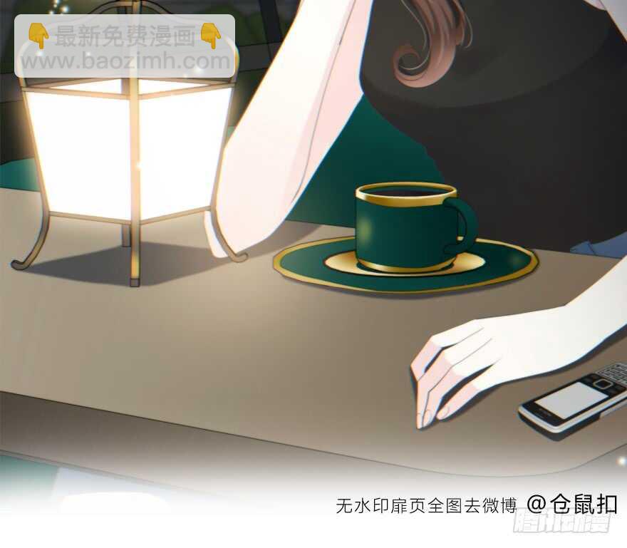 要不要一起去海边？(1/2)-第130话