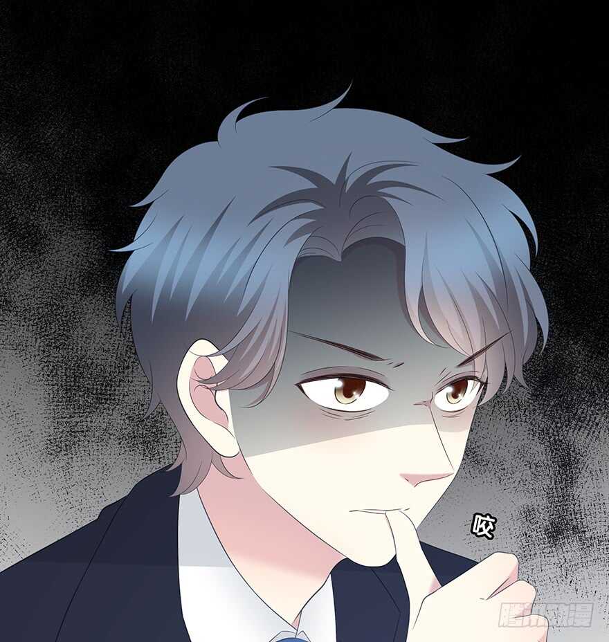 要不要一起去海边？(1/2)-第130话