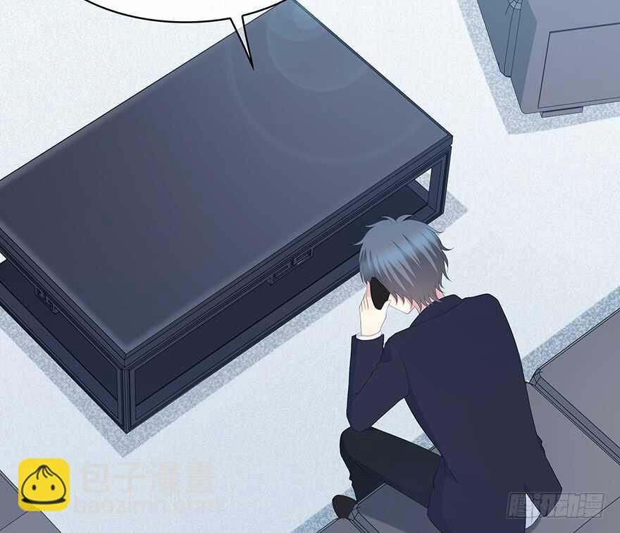 要不要一起去海边？(1/2)-第130话