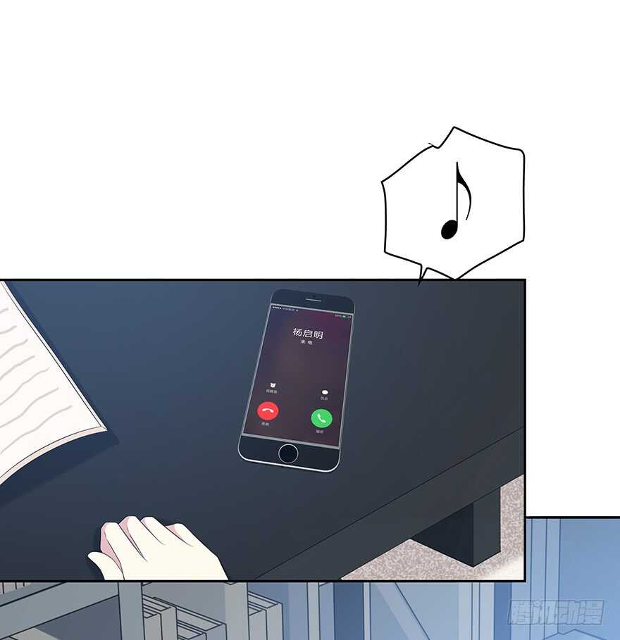 要不要一起去海边？(1/2)-第130话