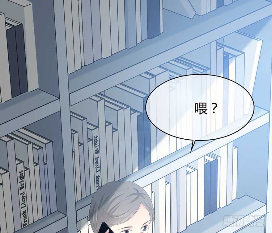 要不要一起去海边？(1/2)-第130话