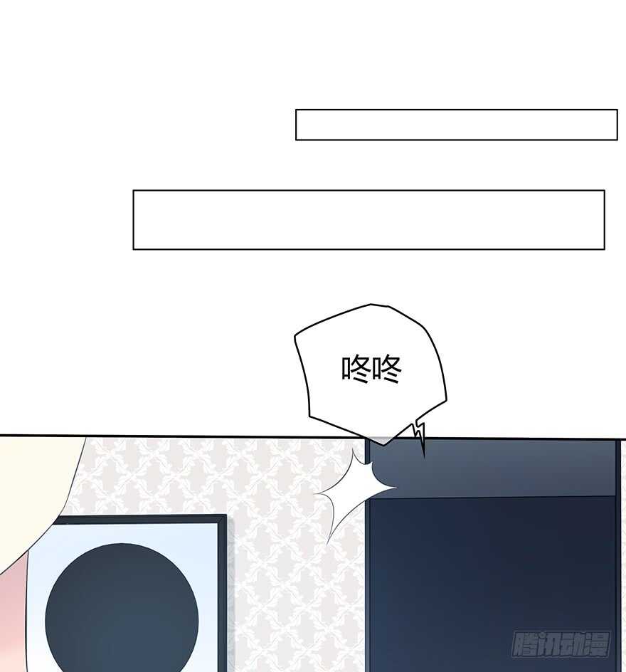 要不要一起去海边？(1/2)-第130话