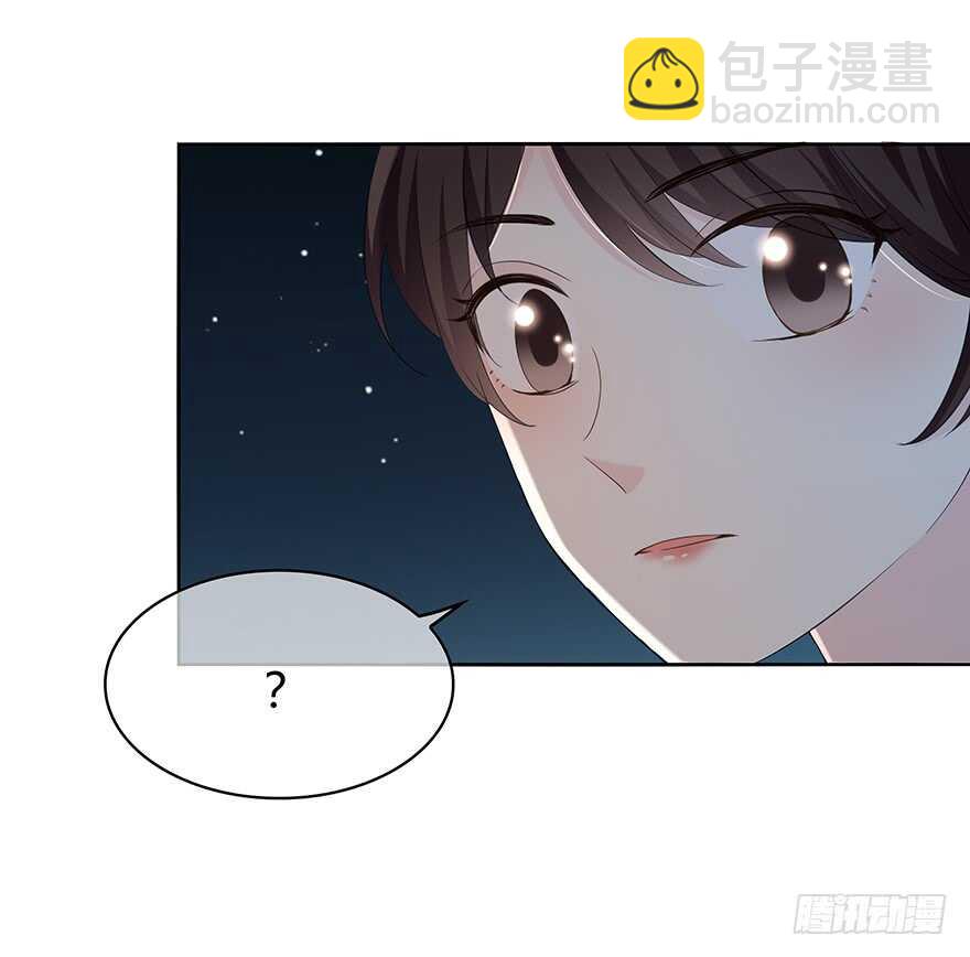 不是普通朋友(1/2)-第132话
