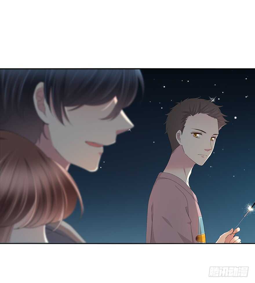 不是普通朋友(1/2)-第132话