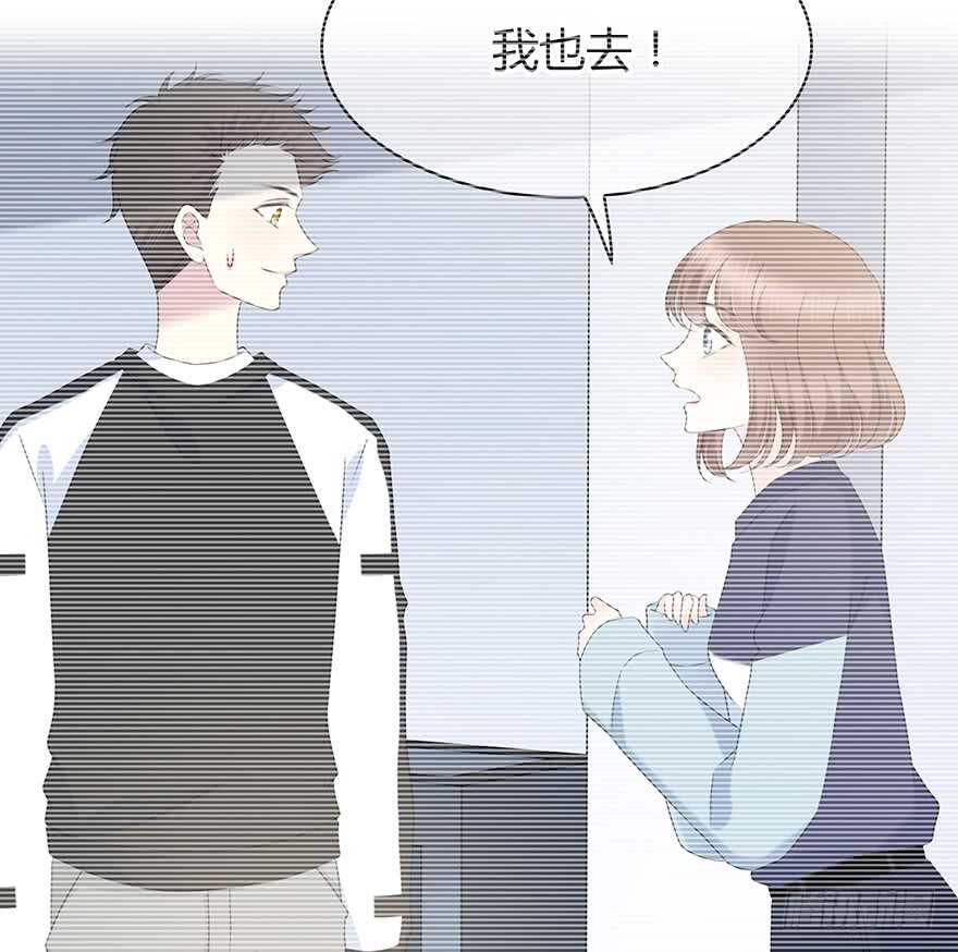 不是普通朋友(1/2)-第132话