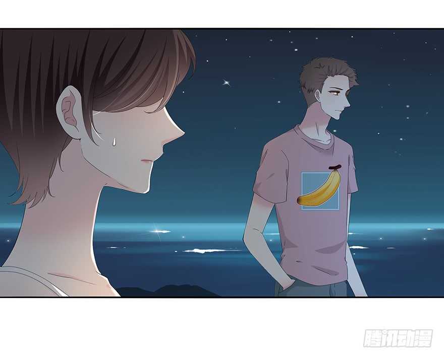 不是普通朋友(1/2)-第132话